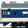 J.R. Series 583 Limited Express (Aomori Railyard) Additional Set (Add-On 3-Car Set) (Model Train)