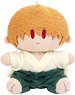 Gin Tama Yorinui Mini (Plush Mascot) Vol.2 Sogo Okita (Childhood Ver.) (Anime Toy)