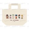TV Animation [Dr. Stone] Lunch Tote (Charamage) (Anime Toy)