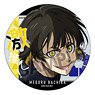 Blue Lock Favorite Acrylic Coaster Vol.3 Meguru Bachira (Anime Toy)