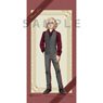 Tokyo Revengers [Especially Illustrated] Mini Tapestry (Manjiro Sano / Suits Vest) (Anime Toy)