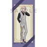 Tokyo Revengers [Especially Illustrated] Mini Tapestry (Seishu Inui / Suits Vest) (Anime Toy)