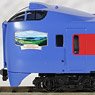 Series KIHA283 `Okhotsk, Taisetsu` Four Car Set [Engaru, Kitami, Mihoro] (4-Car Set) (Model Train)