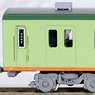 Sagami Railway Series New 6000 Normal Color Eight Car Set (8-Car Set) (Model Train)