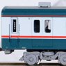相模鉄道 新6000系 復活塗装 8両セット (8両セット) (鉄道模型)