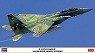 F-15DJ イーグル `アグレッサー グリーンスキーム` (プラモデル)