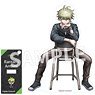 Danganronpa V3: Killing Harmony Acrylic Figure Rantaro Amami (Anime Toy)