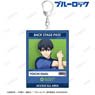TV Animation [Blue Lock] [Especially Illustrated] Yoichi Isagi Preparing Before the Match Ver. Back Stage Pass Style Big Acrylic Key Ring (Anime Toy)