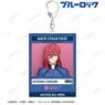 TV Animation [Blue Lock] [Especially Illustrated] Hyoma Chigiri Preparing Before the Match Ver. Back Stage Pass Style Big Acrylic Key Ring (Anime Toy)