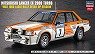 Mitsubishi Lancer EX 2000 Turbo `1982 1000 Lakes Rally Detail Up Version ` (Model Car)