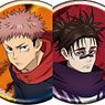 Jujutsu Kaisen Season 2 Metal Chara Badge Collection (Set of 11) (Anime Toy)