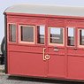 (OO-9) GR-558C Bug Box Coach #5 (Model Train)