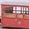 (OO-9) GR-563 Bug Box Animal Carrier Car (Model Train)