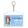 Big Acrylic Key Ring [The Quintessential Quintuplets Specials] 03 Miku Bookstore Ver. (Especially Illustrated) (Anime Toy)