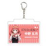 Big Acrylic Key Ring [The Quintessential Quintuplets Specials] 05 Itsuki Bookstore Ver. (Especially Illustrated) (Anime Toy)