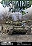 Ukraine at War Vol.1 - Invasion ! (Book)