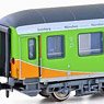 ALPEN-SYLT-EXPRESS Passenger Car (5-Car Set) (Model Train)