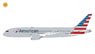 American Airlines Boeing B787-8 Flaps down N808AN [FD] (Pre-built Aircraft)