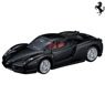 Tomica Premium 20 Enzo Ferrari (Tomica Premium Launch Specification) (Tomica)