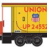 (N) Union Pacific Caboose #24552 (Model Train)