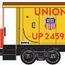 (N) Union Pacific Caboose #24592 (Model Train)