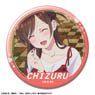 Rent-A-Girlfriend Can Badge Ver.3 Design 02 (Chizuru Mizuhara/B) (Anime Toy)