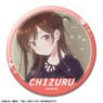 Rent-A-Girlfriend Can Badge Ver.3 Design 03 (Chizuru Mizuhara/C) (Anime Toy)