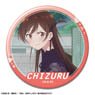 Rent-A-Girlfriend Can Badge Ver.3 Design 04 (Chizuru Mizuhara/D) (Anime Toy)