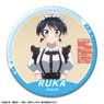 Rent-A-Girlfriend Can Badge Ver.3 Design 08 (Ruka Sarashina/B) (Anime Toy)