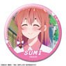 Rent-A-Girlfriend Can Badge Ver.3 Design 09 (Sumi Sakurasawa A) (Anime Toy)