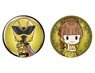 Ohsama Sentai King-Ohger Can Badge Set 03 Kamakiri Ohger Hymeno (Anime Toy)