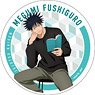 Jujutsu Kaisen Season 2 White Dolomite Coaster Megumi Fushiguro Reading (Anime Toy)