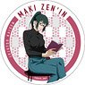 Jujutsu Kaisen Season 2 White Dolomite Coaster Maki Zenin Reading (Anime Toy)