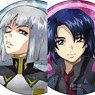 [Mobile Suit Gundam SEED Freedom] Wet Color Series Can Badge (Set of 8) (Anime Toy)
