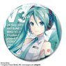 Hatsune Miku V3 Can Badge (Anime Toy)