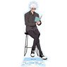 Jujutsu Kaisen Season 2 Acrylic Stand Satoru Gojo Reading (Anime Toy)
