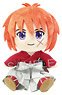 Rurouni Kenshin Plush (Kenshin Himura) (Anime Toy)