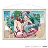 Hatsune Miku B2 Tapestry Yasunatsu Ver. (Anime Toy)