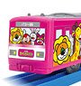 Tabekko Dobutsu Wrapping Train (3-Car Set) (Plarail)