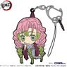 Animation [Demon Slayer: Kimetsu no Yaiba] Mitsuri Kanroji Tsumamare Swordsmith Village Arc Ver. (Anime Toy)