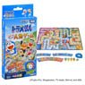 Doraemon Pocket The Game of Life Great Adventure with Secret Tools! (Board Game)