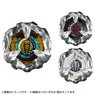 Beyblade X BX-27 Random Booster Sphinx Cowl Select (Active Toy)