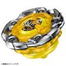 Beyblade X UX-03 Booster Wizard Rod 5-70DB (Active Toy)