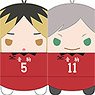 Haikyu!! Fuwakororin 8 (Set of 8) (Anime Toy)