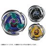 Beyblade X UX-05 Random Booster Shinobi Shadow Select (Active Toy)