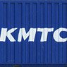 1/80(HO) 20ft 22G1 KMTC (Dark Blue) (2 Pieces) (Model Train)