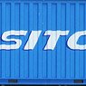 1/80(HO) 20ft 22G1 SITC (Blue) (2 Pieces) (Model Train)