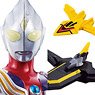Ultra Action Figure Ultraman Tiga Multi Type Type Guts Wing Set (Character Toy)