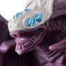 Ultra Monster Series 208 Zuggan (Adult ver.) (Character Toy)