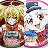 TV Animation [Shangri-La Frontier] Changing Can Badge (Set of 8) (Anime Toy)